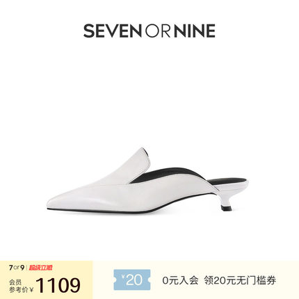 7or9满月法式包头凉鞋2025白色穆勒拖凉拖高跟鞋气质百搭单鞋黑标