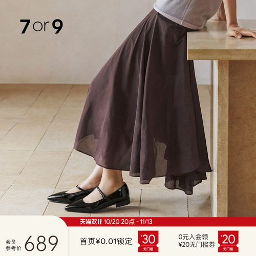 7or9女鞋玛丽珍一字带通勤平底鞋