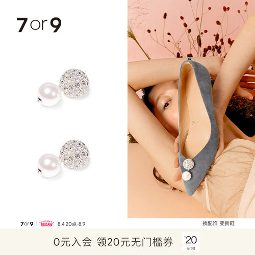 7or9灯泡前扣可拆卸配饰高跟鞋