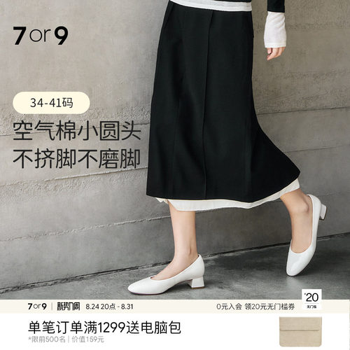 7or9女鞋高跟鞋秋冬浅口单鞋