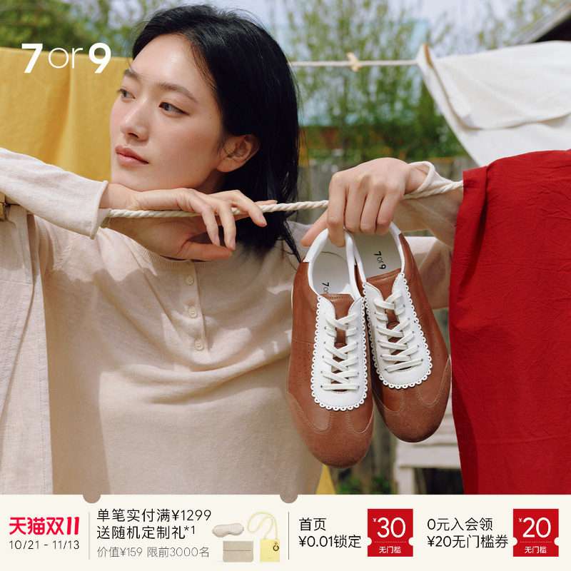 7or9芭蕾德训鞋女舒适平底复古休闲运动鞋透气板鞋恰巴塔女鞋