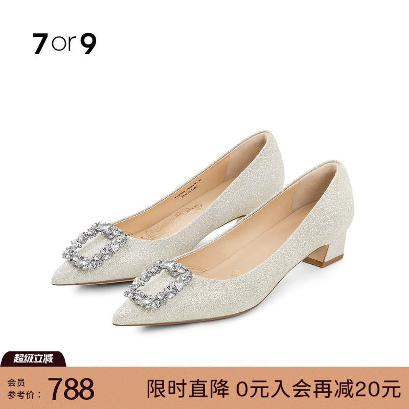 7or9女鞋婚鞋水晶高跟鞋尖头秀禾主婚纱新娘伴娘浅口单鞋玛格丽特