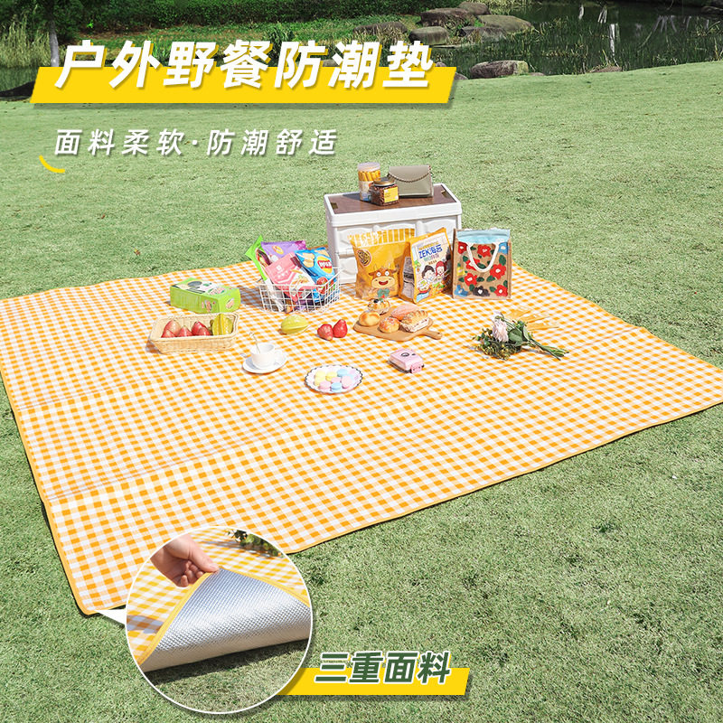 户外野餐垫网红黄格子郊外可折叠露营地垫帐篷垫春游垫加厚防潮垫