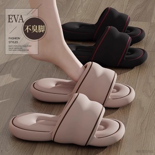 新款踩屎感厚底拖鞋女夏季室内家居静音洗澡防滑外穿网红凉拖鞋女