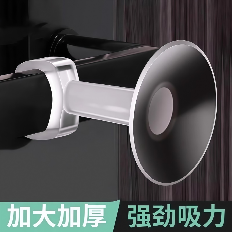 【热门爆款】门吸免打孔缓冲神器