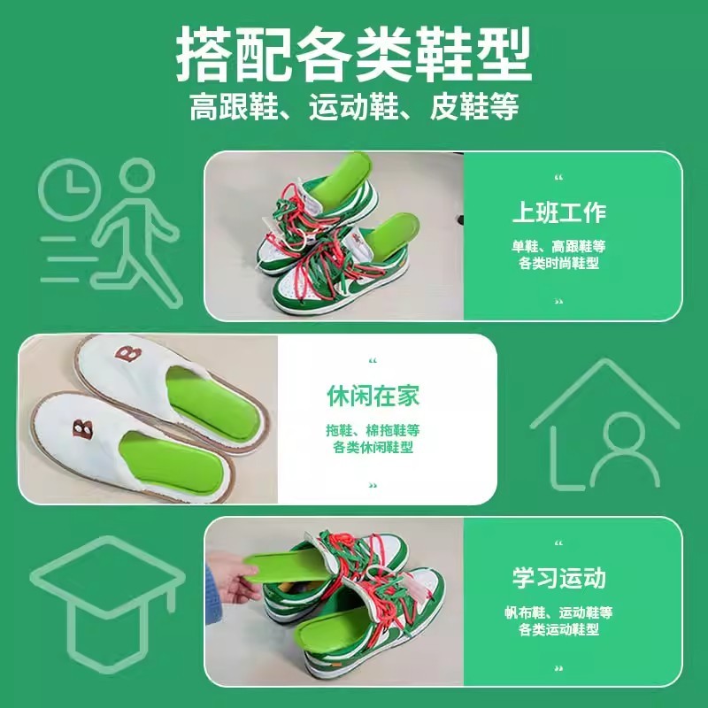 发热鞋垫艾灸野生艾草男女款自发热免充电可行走暖足贴脚底暖脚宝