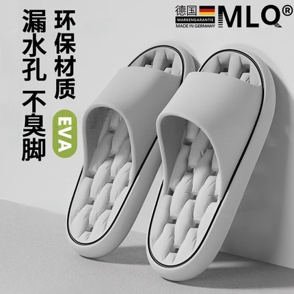 日本精工浴室防滑拖鞋专用洗澡漏水速干防臭男士室内卫生间静音鞋