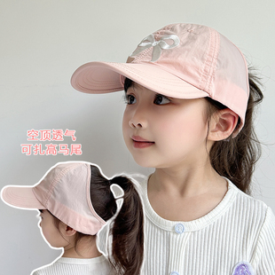 轻薄凉帽儿童遮阳帽防紫外线宝宝防晒帽女童鸭舌帽夏季薄款速干款