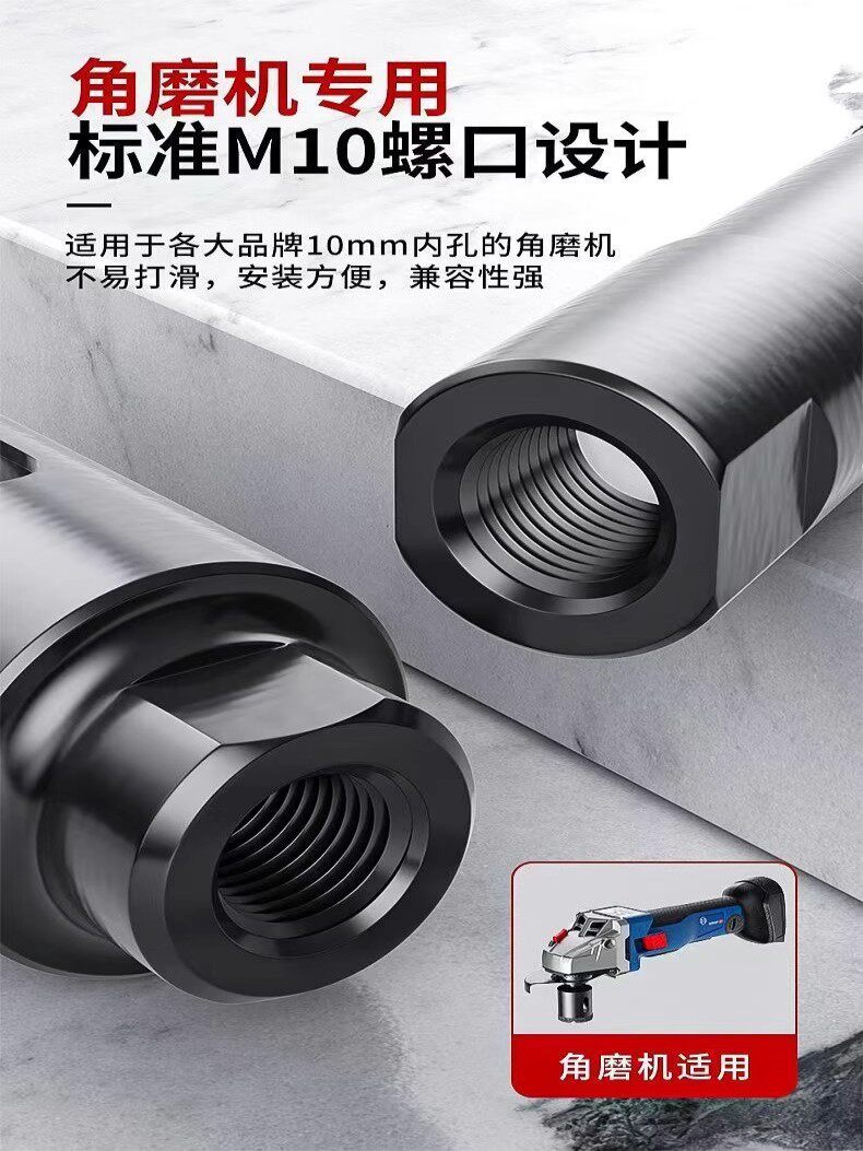 德国角磨机专用开孔器瓷砖专用钻头瓷砖瓷陶瓷玻璃大理石干打钻头