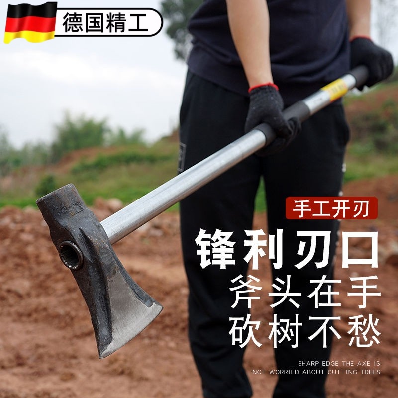 斧头劈柴伐木轨道钢长柄家用锻打砍柴户外开山砍树斧子加重手工斧