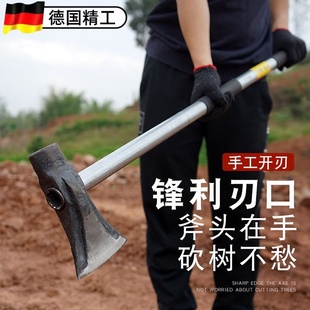斧头劈柴伐木轨道钢长柄家用锻打砍柴户外开山砍树斧子加重手工斧