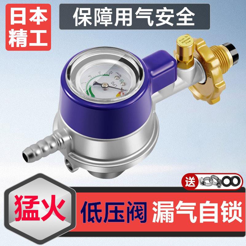 【热销10W+】液化煤气罐安全阀