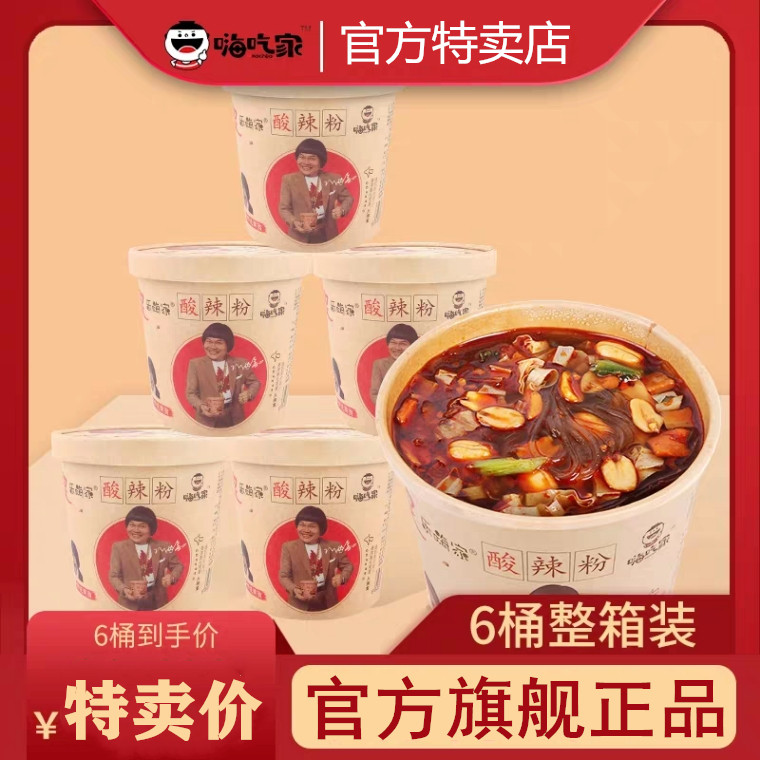 网友分享在meiguo.com的图片