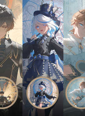 【void新神殿下官方】原神/崩坏星穹铁道同人徽章 超清柯印双闪