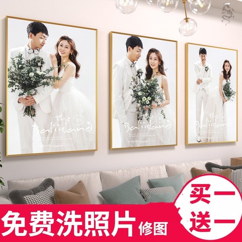 Wedding photos Photo frame Wall hanging size 16/20/24 frame poster Customized smart cover Nordic metalin the Home accessories , Frame/Frames  category - from Buy2taobao.com to provide professional Taobao agent buy service