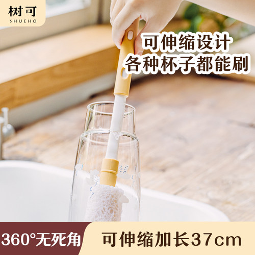 可伸缩长柄杯刷树可奶瓶