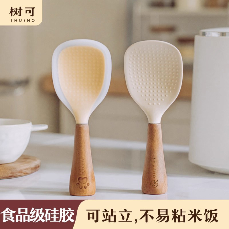 树可耐高温防粘不沾可立式饭勺