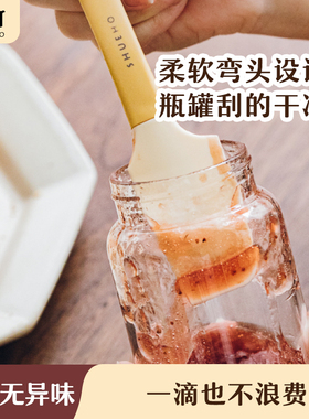 树可硅胶刮刀食品级奶油巧克力铲子家用烘焙工具抹刀dr