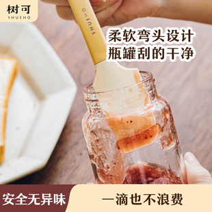 树可硅胶刮刀食品级奶油巧克力铲子家用烘焙工具抹刀dr