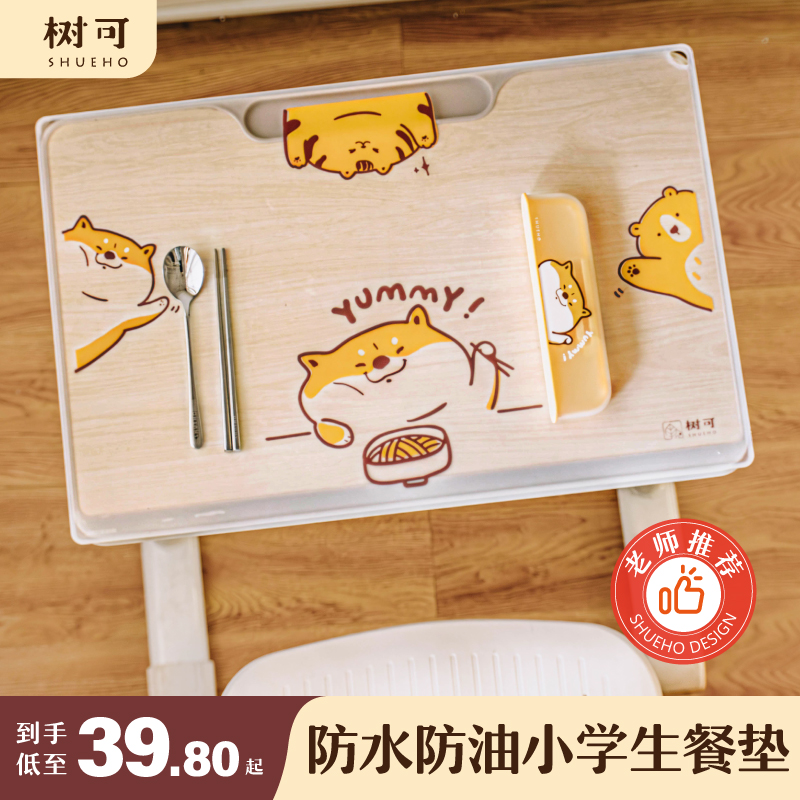 老师推荐奶嘴同源硅胶安全0异味