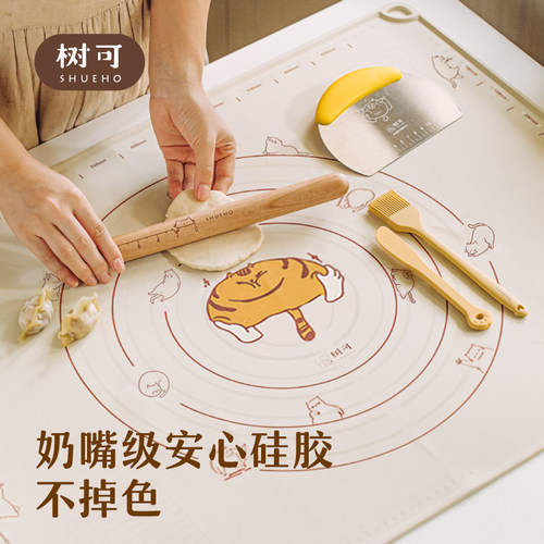 硅胶揉面垫热销150W+安心0异味