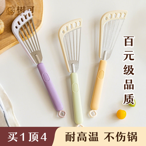 树可蝴蝶铲硅胶锅铲煎牛排耐高温