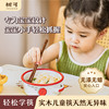 树可儿童筷子训练3岁6岁以上食品级木质专用小学生练习短吃饭宝宝
