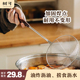 树可胡桃木柄不锈钢漏勺食品级304厨房家用打边炉火锅专用大捞勺