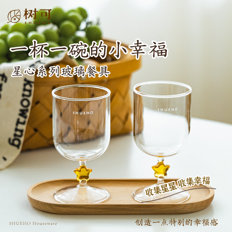 树可星心玻璃碗高颜值沙冰碗图片