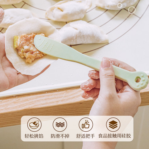 专为包饺子设计的馅料勺
