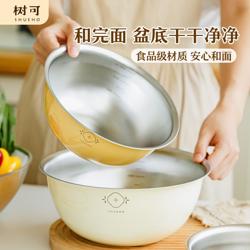 304不锈钢和面盆食用级小盆大盆