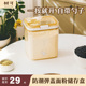 树可豹豹屋面粉储存罐家用专用面桶食品级密封防虫防潮米桶收纳