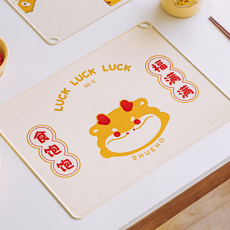 树可吉吉龙儿童餐垫硅胶防油