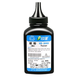 适用惠普152A碳粉HP LaserJet Pro 4004dw 4004dn MFP 4104fdw 4104fdn打印机墨粉W1520A专用添加粉4004 4014