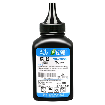 适用惠普152A碳粉HP LaserJet Pro 4004dw 4004dn MFP 4104fdw 4104fdn打印机墨粉W1520A专用添加粉4004 4014