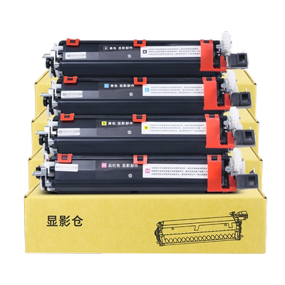 适用奔图CM7100显影仓CM7000FDN CM7115DN CM7115FDN CP2510DN CTL-350彩色激光打印机显影器 显影组件 载体