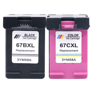 适用惠普67墨盒HP67XL大容量ENVY Pro 6410 6412 6420 6422 6010 6012 6020国外版喷墨打印机墨盒黑色彩色