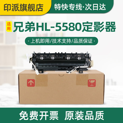 急速发货 免费开票 全新配件 品质保证