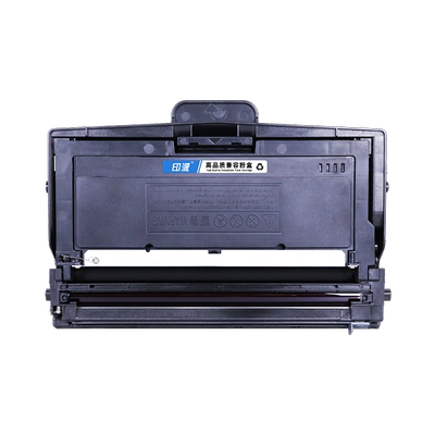 适用立思辰TN328-M粉盒GA3032dn硒鼓GA3028dn SP1800 GA3030dn打印机墨盒GA7030dn墨粉盒DR328U鼓架TN333碳粉