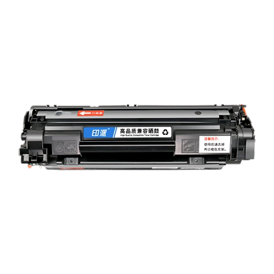 适用佳能MF4712打印机硒鼓MF4750 crg-328 MF4470n MF4890w D520复印一体机墨盒imageCLASS mf4700易加粉晒鼓