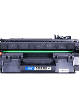 适用惠普M401n硒鼓CF280A M425dn M401d CE505A P2035n P2055d打印机墨盒M425dw HP80A P2055dn Pro400墨粉盒