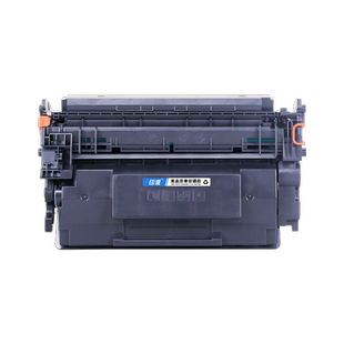 印派适用惠普152A硒鼓LaserJet Pro 4004dw 4004dn打印机墨盒MFP 4104fdw 4104fdn碳粉盒W1520A墨粉152X晒鼓