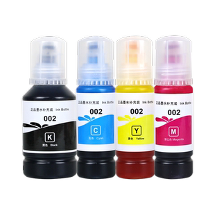 适用爱普生002墨水L4150 L4160 L4163 L4170 L4260 L4263 L4266 L4268 L6160 L6166黑色彩色四色4色连供墨水