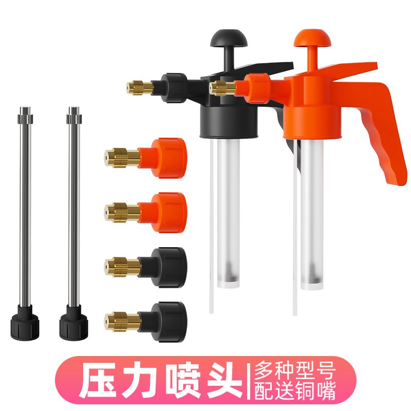 0.8升1.5升喷壶配件喷头浇花喷雾头压力洒水壶备用喷头零件壶嘴帽
