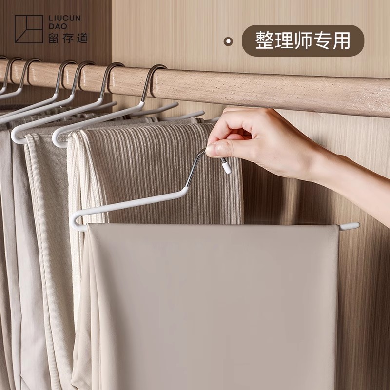 鹅型裤架家用挂裤子衣架专用无痕裤夹防滑2形Z字衣柜内置收纳神器