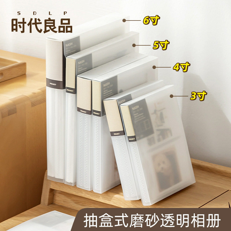 带保护壳拍立得相册3/4/5/6寸三手工照片本册收纳本ins高颜值卡册