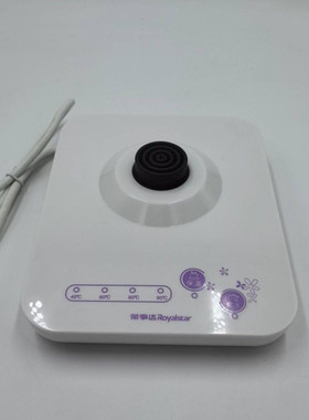荣事达养生壶单壶壶体配件YSH12B8/1200W
