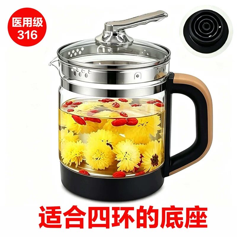养生壶配件单壶通用玻璃壶体美的康佳金正SKG九现代志高图片