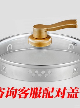 万利达玻璃养生壶盖子配件通用AC-HK16 YQ-520  WLD-YS1801上盖