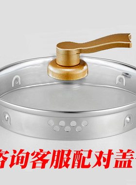 万利达玻璃养生壶盖子配件通用AC-HK16 YQ-520  WLD-YS1801上盖